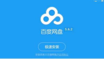 娱乐吃瓜酱画饼百度网盘,揭秘百度网盘“画饼”背后的故事