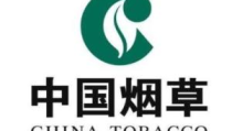 上海烟草,传承与创新，引领中国烟草行业新篇章