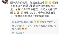 吃瓜小逗说娱乐,吃瓜小逗带你揭秘娱乐圈最新热点事件