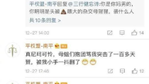 娱乐圈吃瓜搞笑视频下载,搞笑视频下载,揭秘明星幕后趣闻