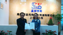 星梦娱乐集团有限公司,打造梦幻娱乐新纪元的领军者
