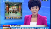 娱乐吃瓜张俪微博,娱乐圈女神的日常与心路历程