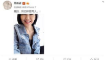 娱乐圈吃瓜史,揭秘明星背后的故事与真相