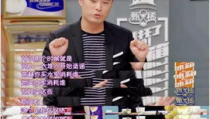 陈赫娱乐圈吃瓜视频,揭秘明星幕后生活
