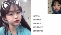 娱乐吃瓜酱网名大全霸气,霸气来袭！娱乐吃瓜酱网名大全揭秘