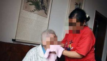 老人性保姆,老年性需求与道德困境的冲突