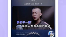 赫娱乐下载,解锁海量影视资源，畅享视听盛宴