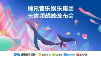 吃瓜娱乐社背景音乐,揭秘吃瓜娱乐社背景音乐背后的故事