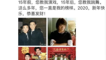娱乐圈双男主高质量文,双男主的甜蜜逆袭之旅