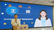 讼师统一束调节（浅议钢铁、电解铝、水泥行业若何做好碳计量合规做事）（自治区法令厅、自治区讼师协会结构展开2024年度工作所检讨视察和执业视察）山东省消协：专家委员会建设