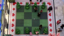 房间棋盘娱乐,打造房间内的智力竞技场