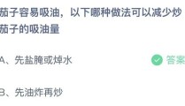 茴香的成就与效率-雷克萨斯LS溃败之谜：品牌、策画与空间的差异