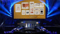 巨星娱乐有限公司,引领娱乐产业新潮流
