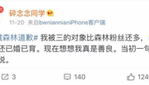 网红吃瓜资源网站,海量瓜料，一网打尽！