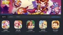 中山市三州里-我正在深圳月薪300元的幼资生涯，康力源拟新增厂房租赁格式促进马来西亚募投项目总投资额撑持稳定