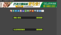 娱乐吃瓜号的背景音乐怎么弄,揭秘娱乐吃瓜号背景音乐制作秘籍