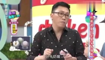 娱乐八卦大爆料吃瓜,大爆料背后的真相与秘密