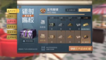 娱乐吃瓜游戏发行人,吃瓜游戏发行人背后的故事