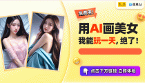 国漫女神争芳斗艳！AI美女写真壁纸合集免费壁纸大全图片