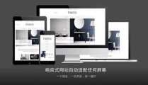 大连网站设计公司,打造卓越网络品牌，助力企业腾飞