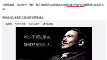 吃瓜娱乐圈玄学,娱乐圈背后的神秘力量