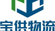 宝供物流,中国现代物流的领军者与创新发展之路