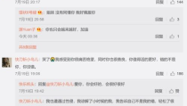娱乐圈吃瓜壁纸下载软件,一键下载壁纸神器揭秘