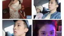 娱乐圈吃瓜直播举报,揭秘幕后黑幕与网络暴力真相