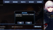 深圳龙岗区保租房最新搜罗成见稿！相合合租租房合同6篇（深圳福田-绿景虹湾花圃尚有房正在售吗52平、75平、户型图涌现）-“国企厂长被控擅租厂房致国度耗损138万”续：案件被发还沉审！只身可合租