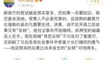 娱乐圈吃瓜视频如何变现,娱乐圈短视频的盈利之道