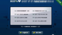 笔记本xp系统下载2013最新版下载,轻松下载2013最新版笔记本系统