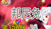 7k7k皮卡堂过家家,打造梦幻家园，体验虚拟生活乐趣