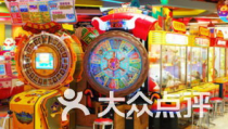 游艺娱乐,畅享欢乐时光的多元化体验之旅