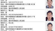 吃瓜娱乐 主播名单公布,主播名单大揭晓，精彩阵容引期待！”