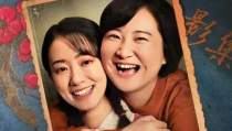 娱乐圈842页吃瓜,842页吃瓜大揭秘，明星幕后真相曝光
