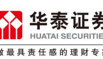 华泰联合证券,综合金融服务引领者，稳健发展成就行业典范