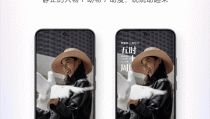 免费壁纸大全图片让静态照片动起来！小米澎湃OS AI动态壁纸适配机型公布