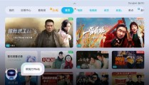 讼师可网上申请立案）-坐牢的胁造让更多人站了出来山东省出台国内首部讼师惩戒任务轨则拆迁山东遇袭事情观察：住民曾受其勾引（法院办事平台开明