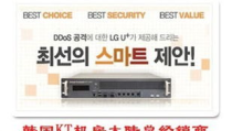 韩国服务器租用,优势、选择指南与业务应用解析