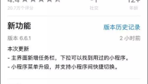 微信娱乐网,揭秘娱乐圈最新动态，带你领略明星风采
