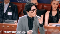 娱乐圈吃瓜直播间回放,揭秘明星幕后故事