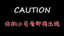 娱乐吃瓜酱bgm,揭秘娱乐圈幕后故事
