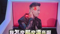娱乐吃瓜酱狗血剧情,爱恨情仇的狗血纠葛