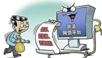 娱乐吃瓜酱诈骗,揭秘网络陷阱,守护你的财产安全