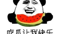 娱乐八卦吃瓜 头像微信图片大全,明星幕后故事，吃瓜群众必看头像微信图片大全